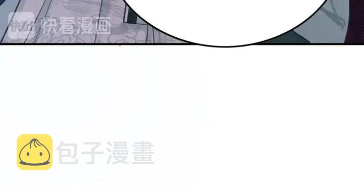 第107话 宠幸我可好？46