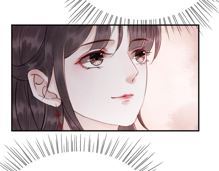 第125话 请对我“负责”到底36