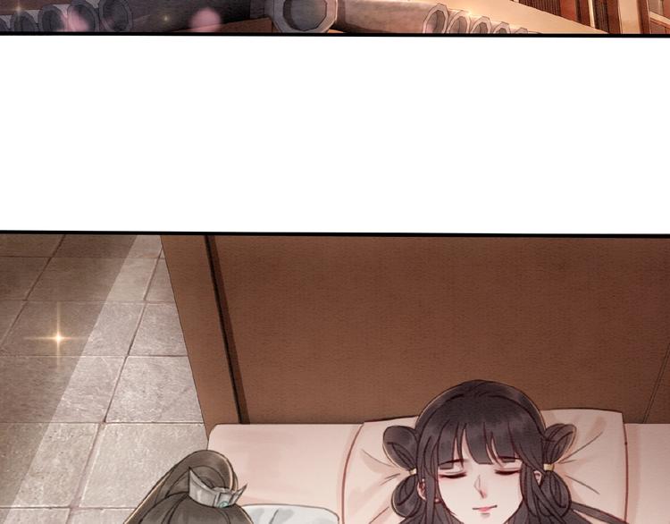 第14话 想活命？抱大腿！1