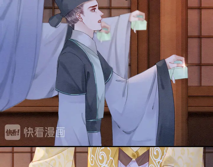第182话 皇弟内心的嘱托14