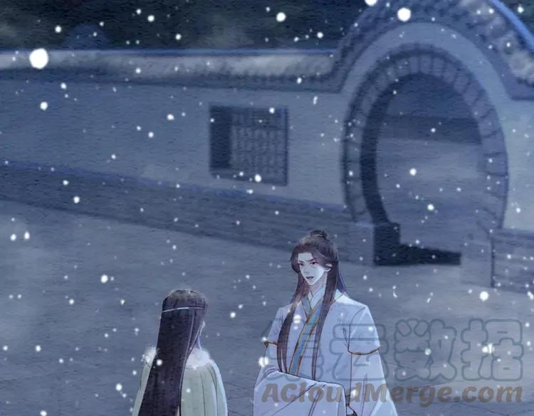 第232话 鹿死谁手？72