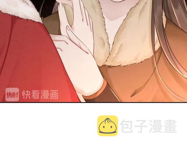 第48话 情难自禁34