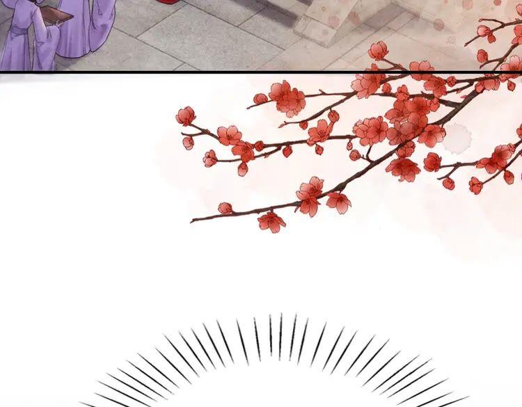 第213话 大喜之日26