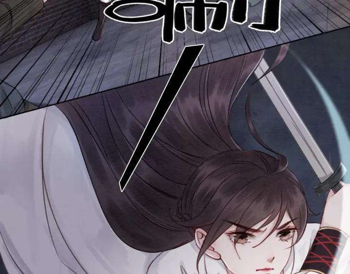 第37话 为你杀人36