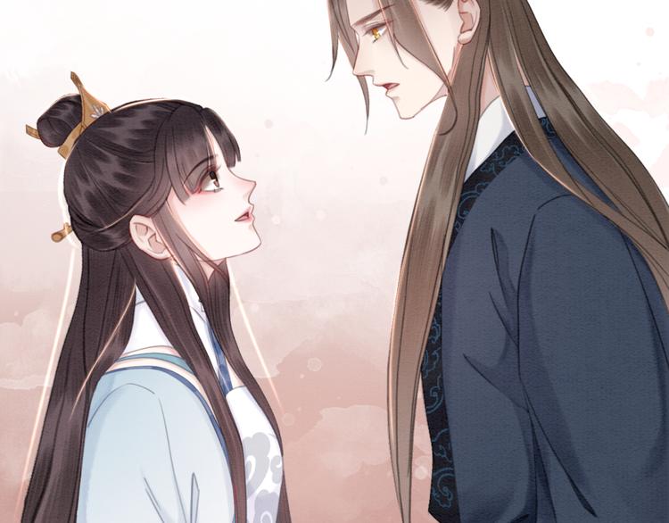 第127话 皇弟要被求亲了？112
