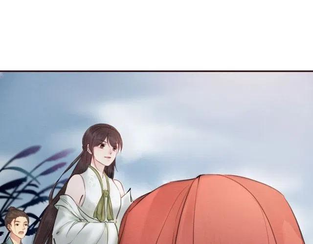 第43话 公主要谋反？19