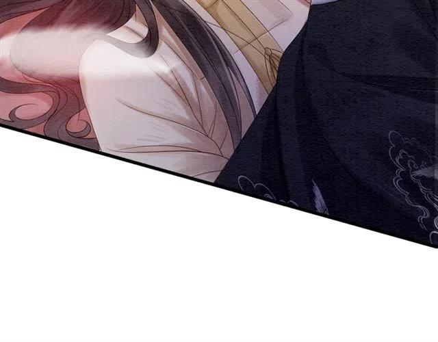 第58话 皇姐，理理我13