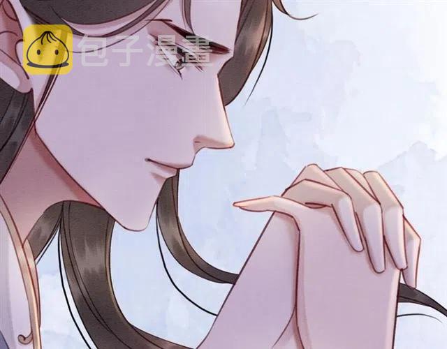 第80话 今天要得到你9
