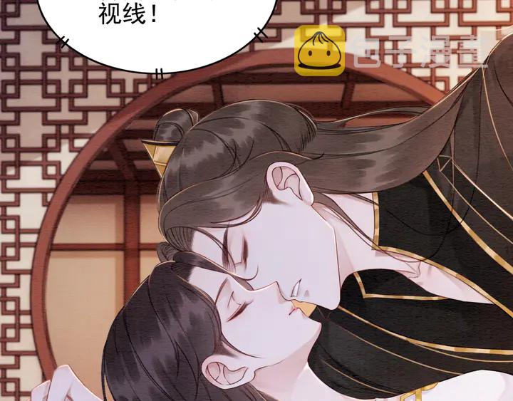 第183话 皇弟的占有欲。5
