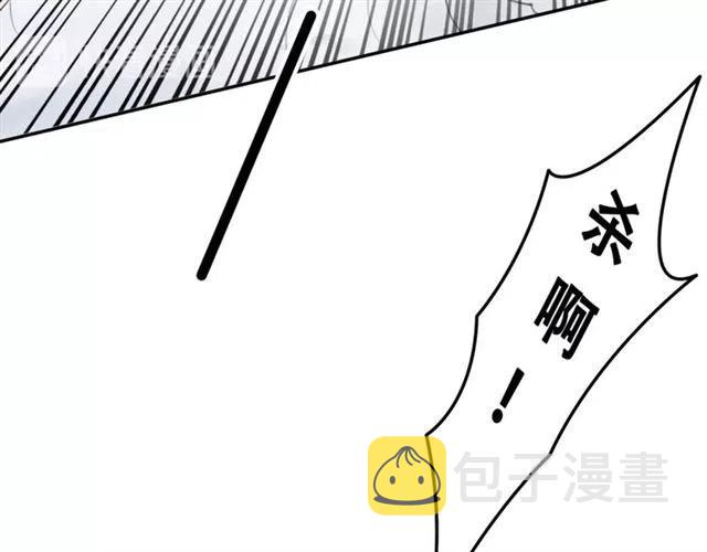 第50话 杀出重围73