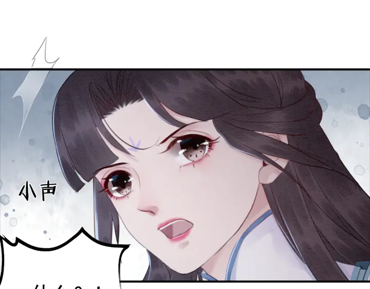 第143话 以一人换一城46