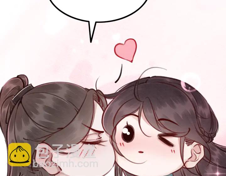 第176话 前世的故人86