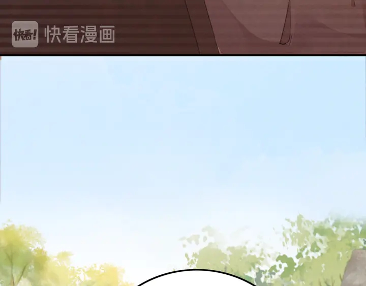 第185话 两人的互相试探77