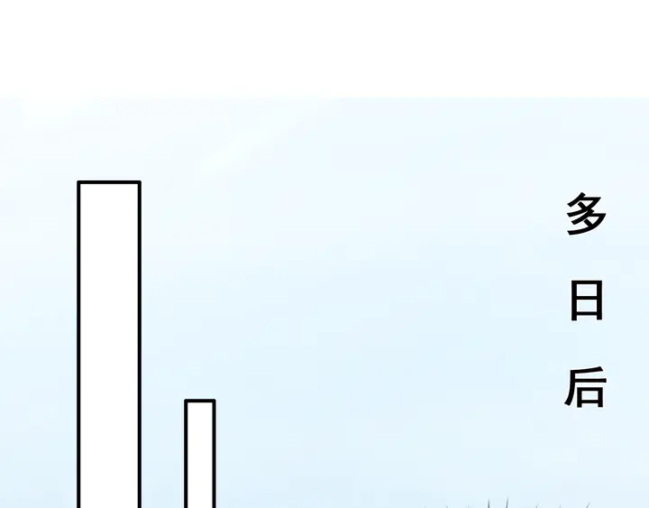 第135话 生死局30