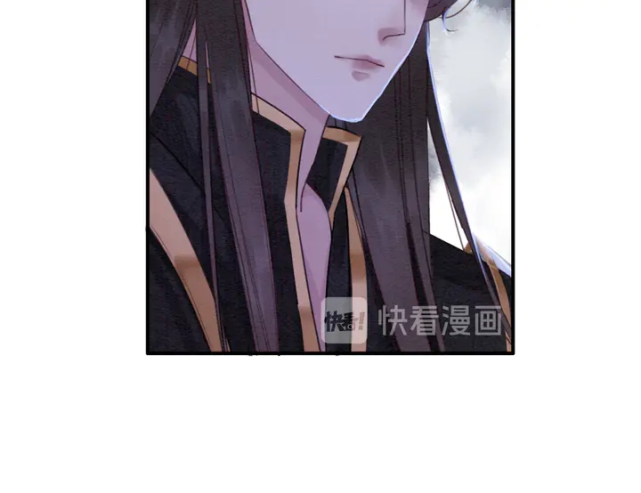 第177话  皇弟秀恩爱75
