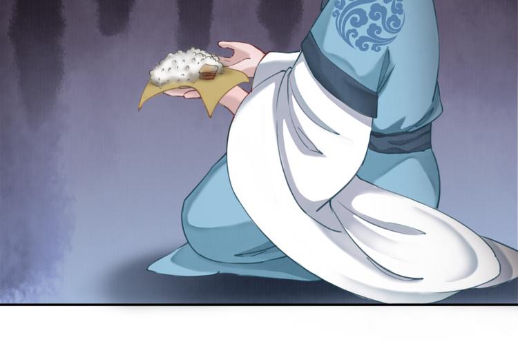 第3话 鸡腿泯恩仇！102