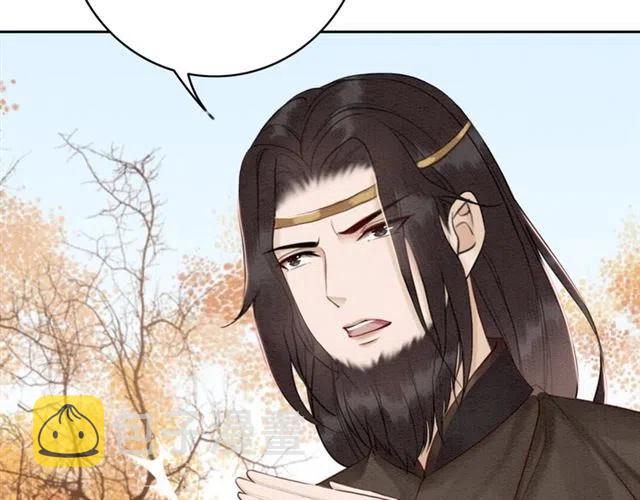 第86话 太丑了，不要看我63