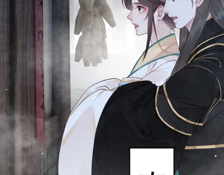 第193话 埋葬的那些人53