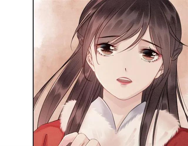 第52话 爱她的理由18