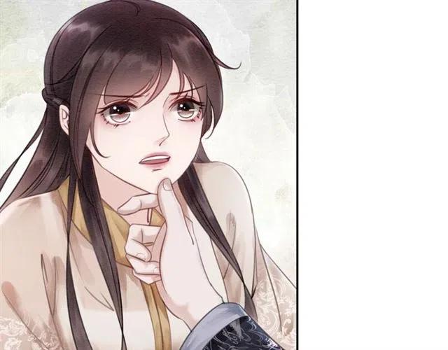 第57话 你是我一个人的68