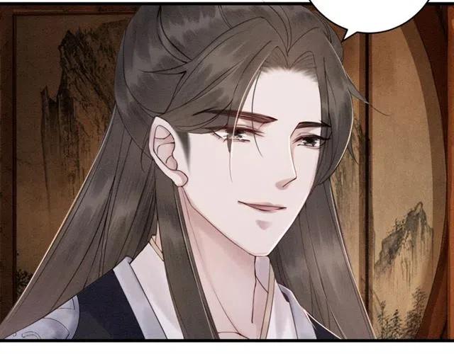 第77话 亲自喂你吃48