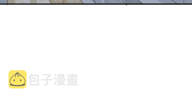 第13话 我的全部都是你20