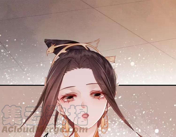 第244话 此生有你足矣48