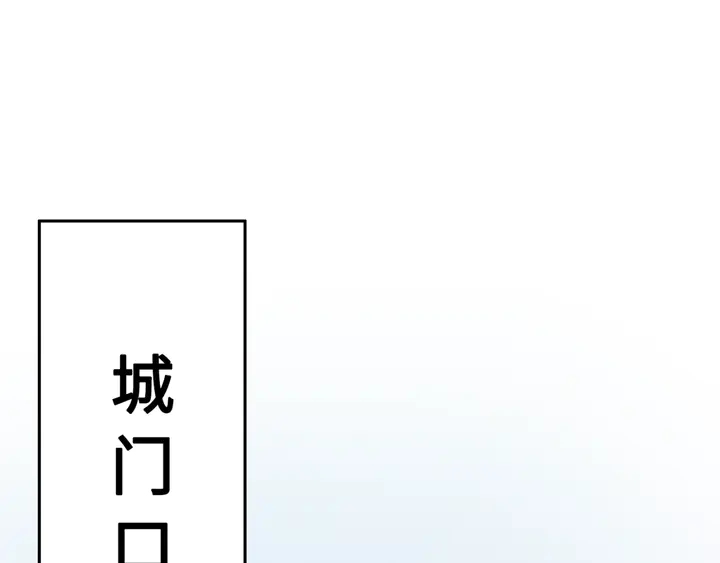 第165话 如果没有她77