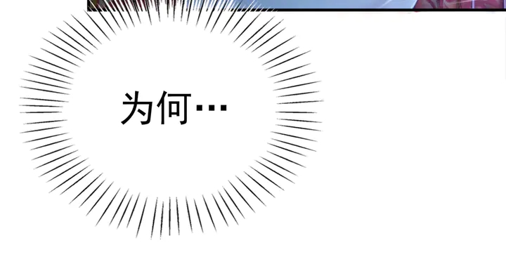 第165话 如果没有她13