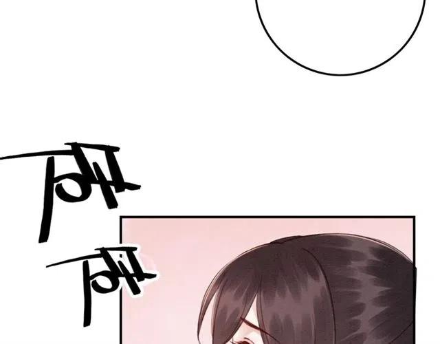 第96话 没有长进6