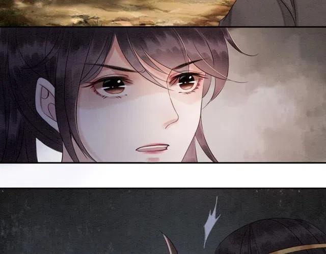 第86话 太丑了，不要看我9