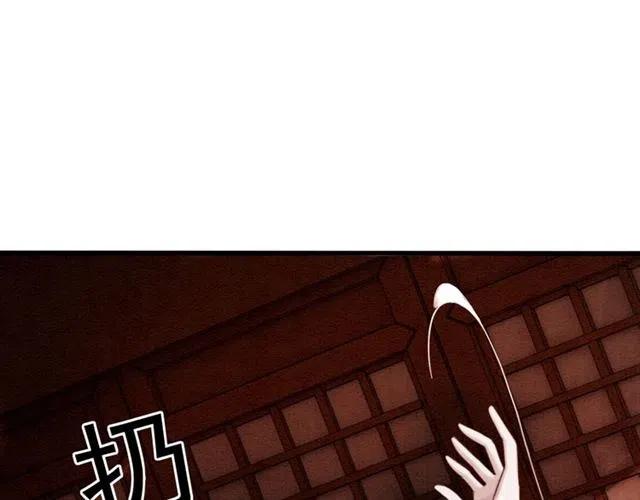 第96话 没有长进13