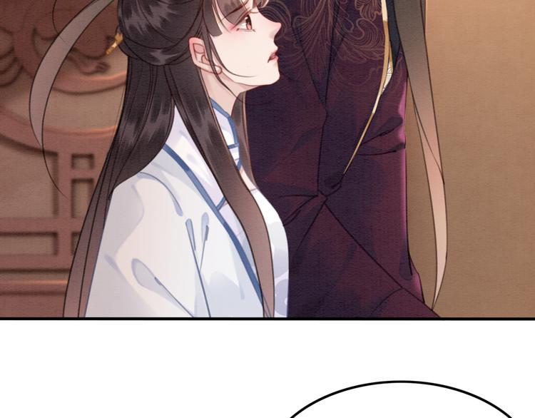 第127话 皇弟要被求亲了？40