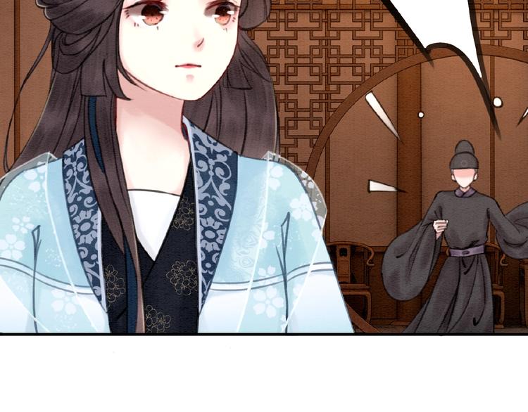 第18话 解释不清的木俑20