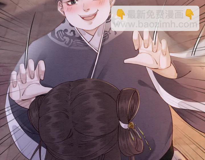 第170话 皇弟吃醋了？36