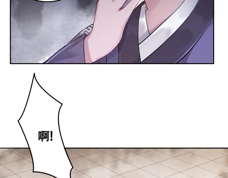 第3话 鸡腿泯恩仇！90