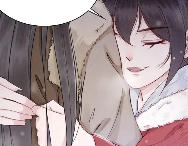 第46话 再也不会离开你111