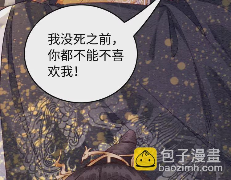 第240话 永远是最好的7