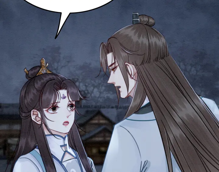 第163话 太子拒婚表白？！33