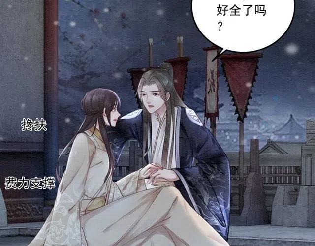第57话 你是我一个人的5