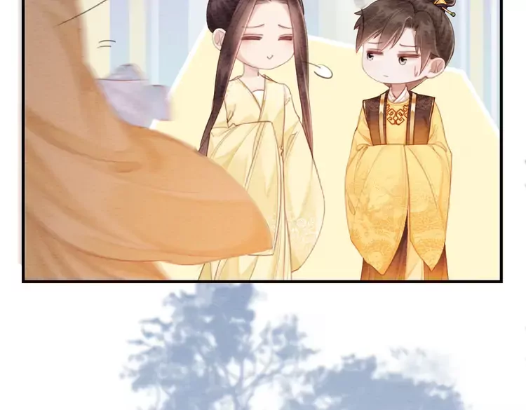番外3 喜欢和谁在一起57