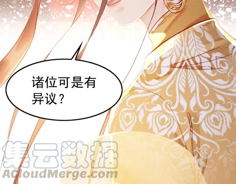 第235话 相见不见96