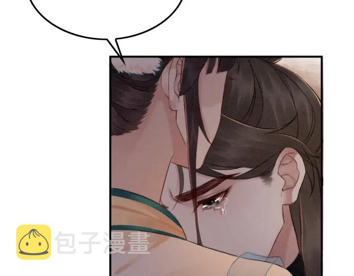 第202话  梦中的婚礼94