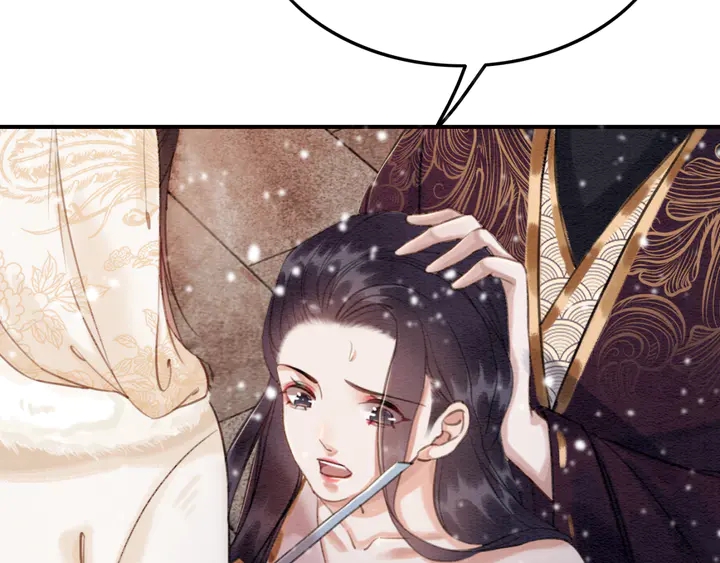 第130话 这公主不做也罢！31