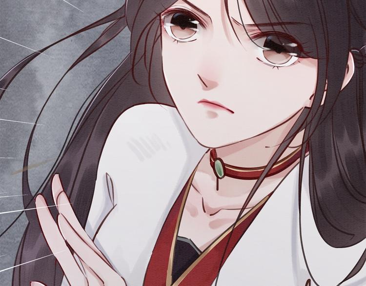 第27话 找茬的世子？99
