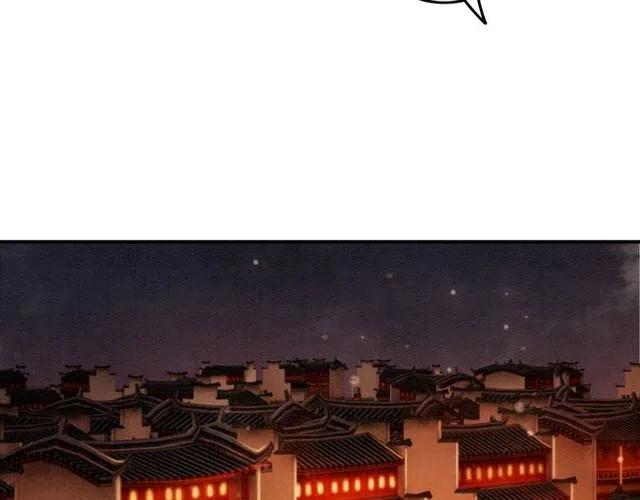 第59话 是皇姐又如何？72