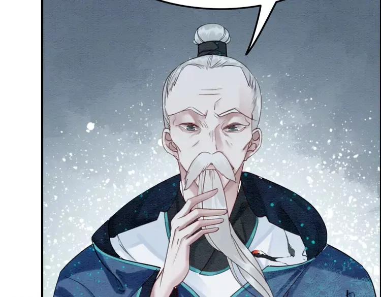 第235话 相见不见39