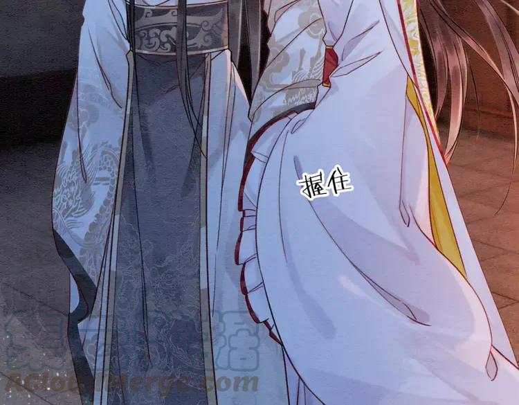 第231话 雪色我要你的命66