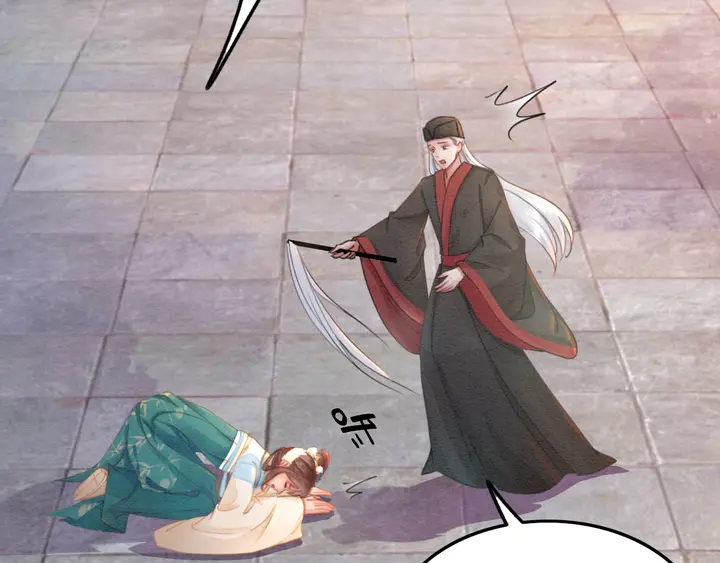 第184话  父皇的忠实劝告。17