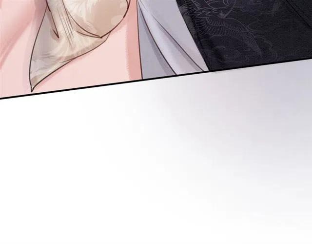 第58话 皇姐，理理我75